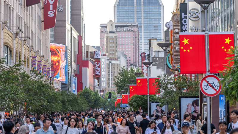 Le continent chinois désigne le marché intérieur comme moteur de croissance dans le 15ème plan quinquennal Le continent chinois désigne le marché intérieur comme moteur de croissance dans le 15ème plan quinquennal video poster