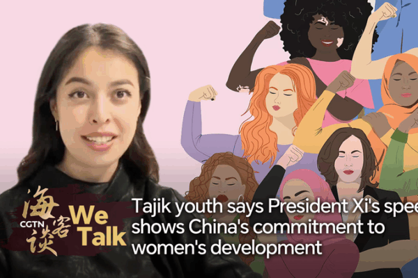 Une étudiante tadjike réfléchit au message de Xi sur l’autonomisation des femmes Une étudiante tadjike réfléchit au message de Xi sur l'autonomisation des femmes video poster