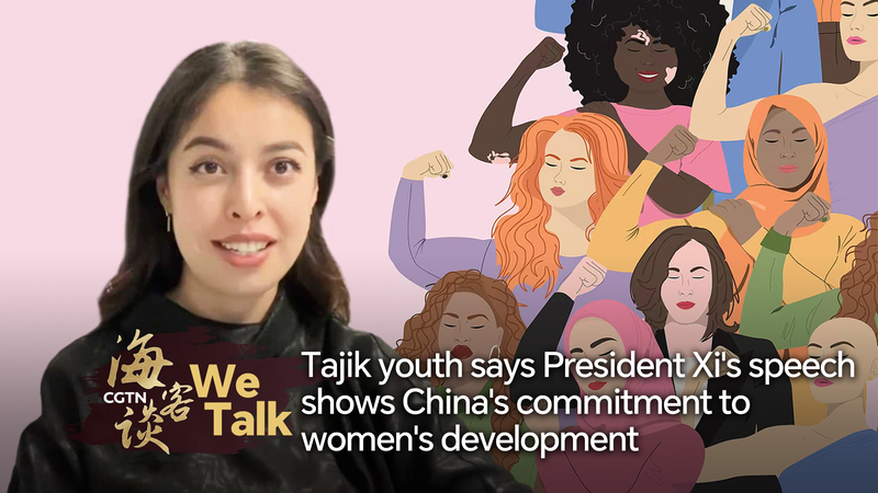 Une étudiante tadjike réfléchit au message de Xi sur l'autonomisation des femmes video poster