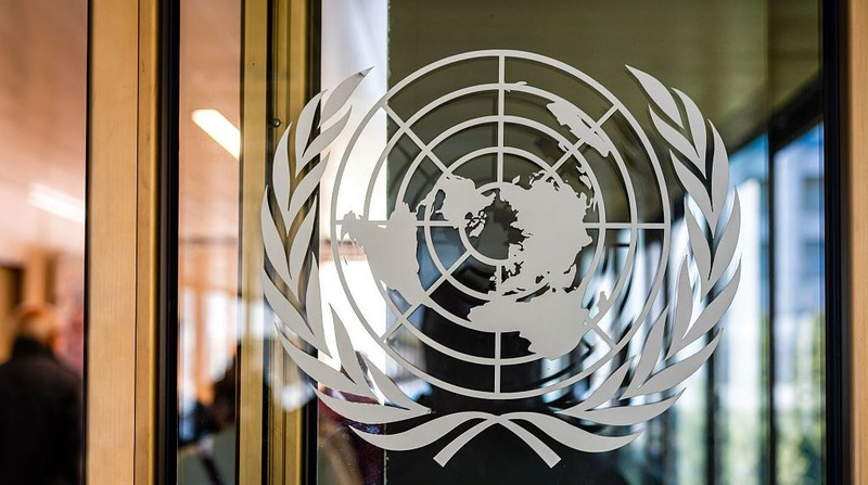 80 ans de l’ONU : Il est temps de rafraîchir le multilatéralisme mondial 80 ans de l'ONU : Il est temps de rafraîchir le multilatéralisme mondial