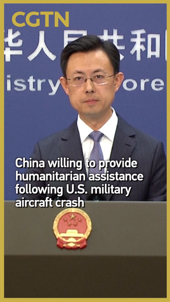 La Chine offre une aide après le crash d'un avion de la marine américaine en mer de Chine méridionale video poster