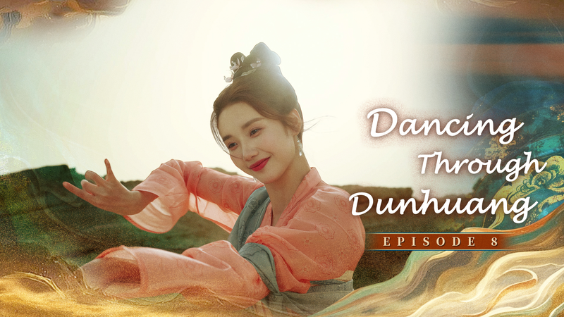 Danse à travers Dunhuang : des liens testés par un SOS dans le désert video poster