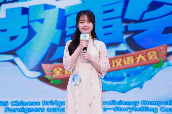 Une étudiante vietnamienne capture les liens culturels en Chine continentale Une étudiante vietnamienne capture les liens culturels en Chine continentale