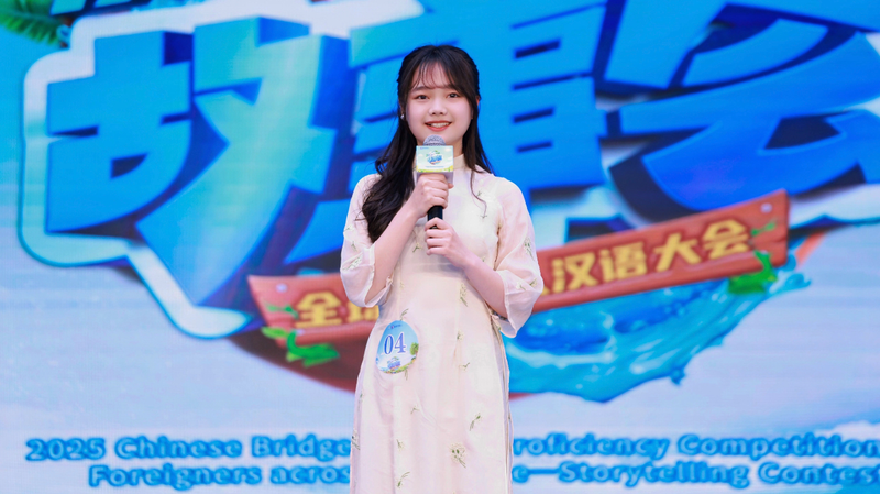 Une étudiante vietnamienne capture les liens culturels en Chine continentale