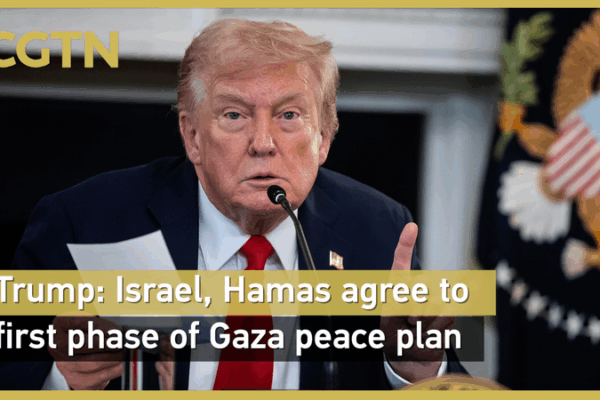 Israël et le Hamas s’accordent sur la première phase du plan de paix pour Gaza Israël et le Hamas s'accordent sur la première phase du plan de paix pour Gaza video poster