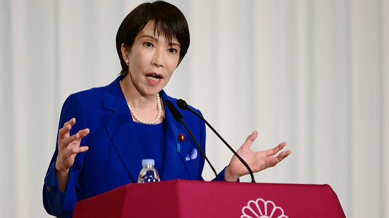Le Japon va élire sa première femme Première ministre Le Japon va élire sa première femme Première ministre