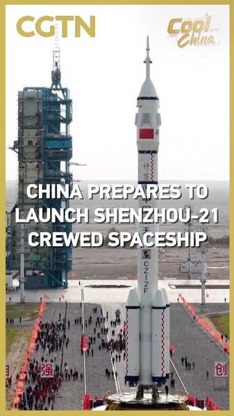 Shenzhou-21 : 10e Lancement Habité vers la Station Spatiale du Continent Chinois Shenzhou-21 : 10e Lancement Habité vers la Station Spatiale du Continent Chinois video poster
