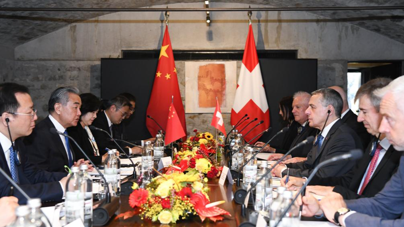 La Chine et la Suisse dévoilent une feuille de route pour approfondir leur coopération La Chine et la Suisse dévoilent une feuille de route pour approfondir leur coopération
