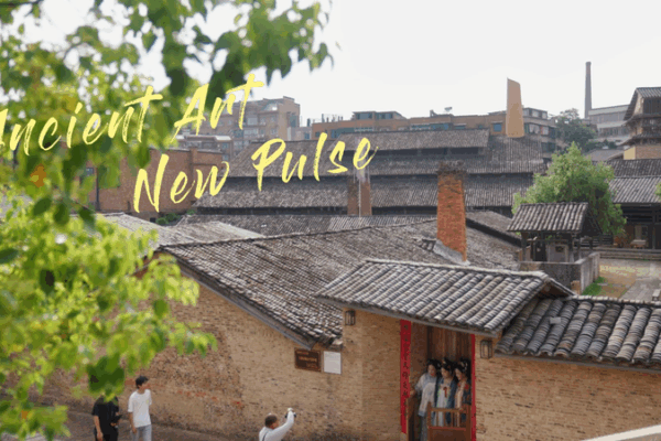 Jingdezhen : Porcelaine ancienne rencontre les vibrations modernes Jingdezhen___Porcelaine_ancienne_rencontre_les_vibrations_modernes video poster