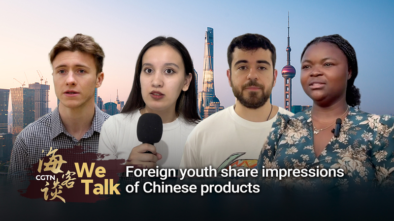 Les jeunes du monde entier révèlent leur point de vue sur les produits chinois video poster