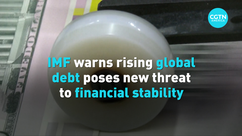 Le FMI avertit que l'augmentation de la dette mondiale menace la stabilité financière video poster