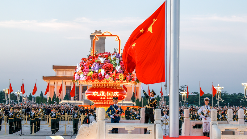 La Chine continentale célèbre le 76e anniversaire de la fondation de la RPC à Tiananmen La Chine continentale célèbre le 76e anniversaire de la fondation de la RPC à Tiananmen