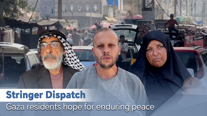 Les habitants de Gaza espèrent une paix durable Les habitants de Gaza espèrent une paix durable video poster