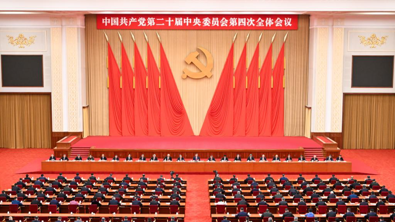 Feuille de route 2026-2030 de la Chine : Technologie, Marchés et Croissance Partagée Feuille de route 2026-2030 de la Chine : Technologie, Marchés et Croissance Partagée