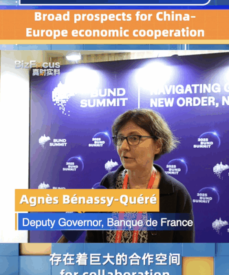L’Europe et la Chine continentale : un avenir économique gagnant-gagnant L'Europe et la Chine continentale : un avenir économique gagnant-gagnant video poster