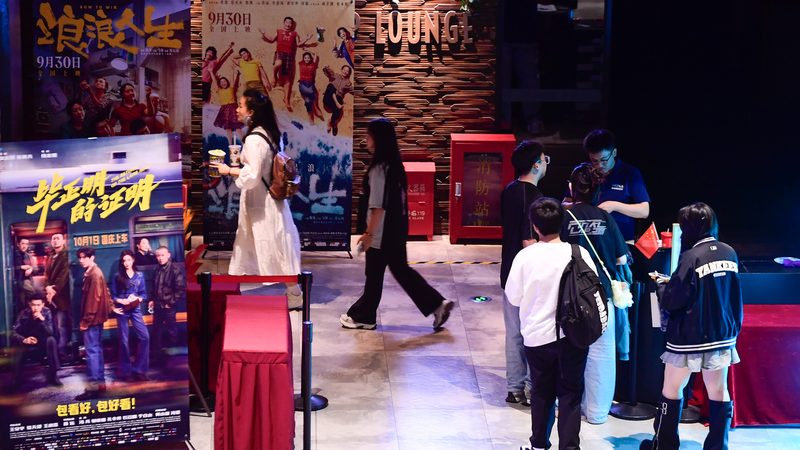 Au-delà de l’écran : ‘Row to Win’ stimule le tourisme à Fujian pendant les 8 jours de vacances Au-delà de l'écran : 'Row to Win' stimule le tourisme à Fujian pendant les 8 jours de vacances