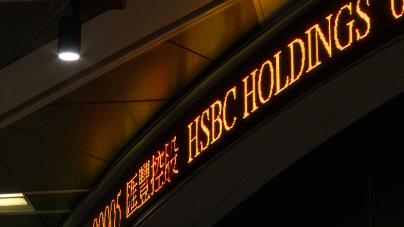 L’essor des introductions en bourse secoue Hong Kong et New York L_essor_des_introductions_en_bourse_secoue_Hong_Kong_et_New_York video poster