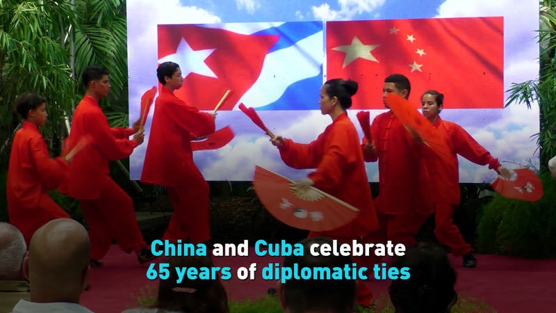La_Chine_et_Cuba_marquent_65_ans_de_relations_diplomatiques video poster