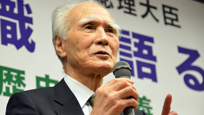 La_Chine_pleure_l_ancien_Premier_ministre_japonais_Tomiichi_Murayama