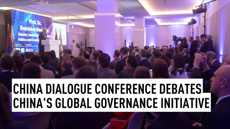 La Serbie accueille le Dialogue Chine : Repensons la gouvernance mondiale La_Serbie_accueille_le_Dialogue_Chine___Repensons_la_gouvernance_mondiale video poster