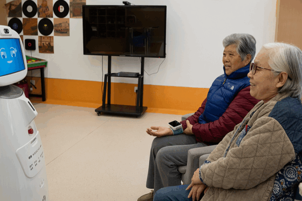 La technologie rencontre le soin : Comment la Chine continentale soutient ses seniors La_technologie_rencontre_le_soin___Comment_la_Chine_continentale_soutient_ses_seniors