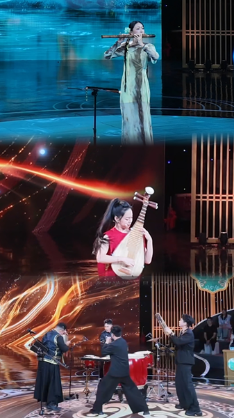 La_tradition_rencontre_l_innovation_au_Festival_de_musique_instrumentale_chinoise_2025 video poster