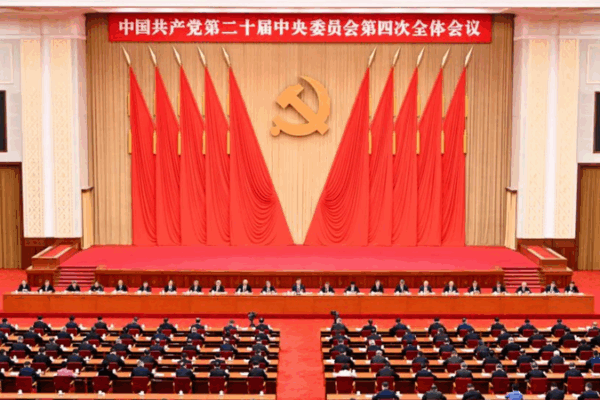 Le CPC approuve le 15e plan quinquennal pour la croissance future de la Chine Le_CPC_approuve_le_15e_plan_quinquennal_pour_la_croissance_future_de_la_Chine video poster