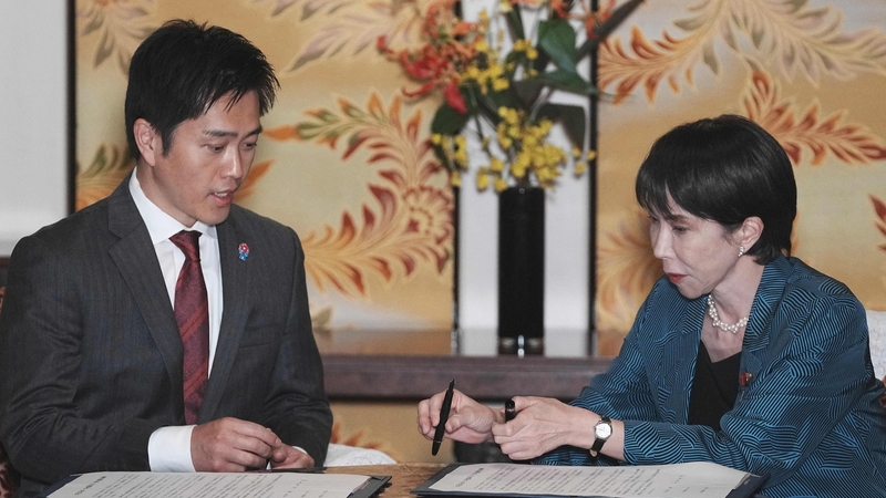 Le Parti au Pouvoir LDP du Japon et le Parti d’Innovation Signent un Accord de Coalition Le_Parti_au_Pouvoir_LDP_du_Japon_et_le_Parti_d_Innovation_Signent_un_Accord_de_Coalition