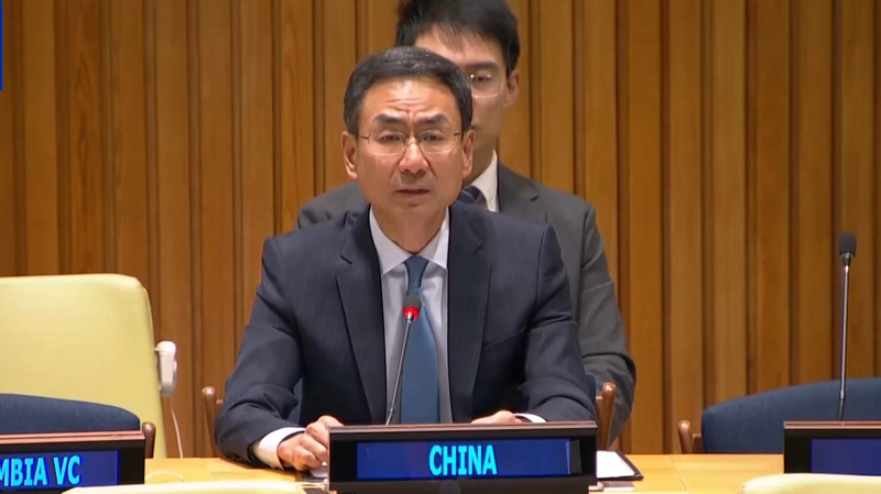 Le plan en six points de la Chine pour renforcer la gouvernance mondiale Le_plan_en_six_points_de_la_Chine_pour_renforcer_la_gouvernance_mondiale