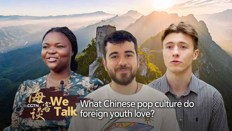 Les jeunes du monde entier partagent leur amour pour la culture pop chinoise Les_jeunes_du_monde_entier_partagent_leur_amour_pour_la_culture_pop_chinoise video poster