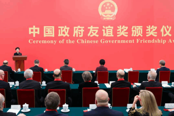 La Chine honore 50 experts étrangers avec le Prix de l’Amitié 2025 La Chine honore 50 experts étrangers avec le Prix de l'Amitié 2025