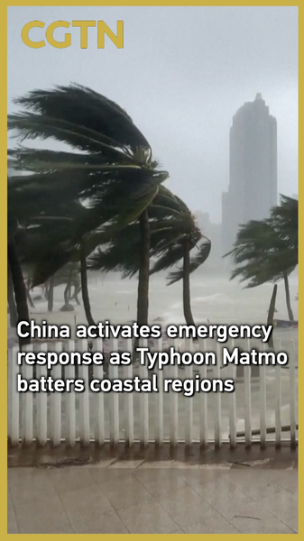 Le typhon Matmo déclenche une urgence de niveau IV sur la côte du continent chinois Le typhon Matmo déclenche une urgence de niveau IV sur la côte du continent chinois video poster