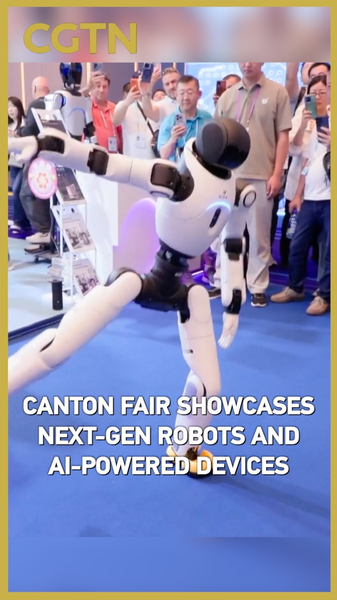 Le salon de Canton présente des robots et IA de nouvelle génération video poster