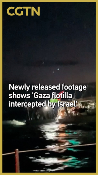 Une nouvelle vidéo montre des bateaux israéliens interceptant une flottille en route pour Gaza Une nouvelle vidéo montre des bateaux israéliens interceptant une flottille en route pour Gaza video poster
