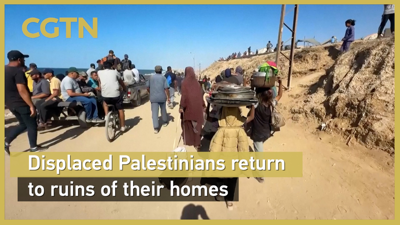 Les Palestiniens rentrent chez eux au milieu du cessez-le-feu à Gaza après une destruction intense Les Palestiniens rentrent chez eux au milieu du cessez-le-feu à Gaza après une destruction intense video poster