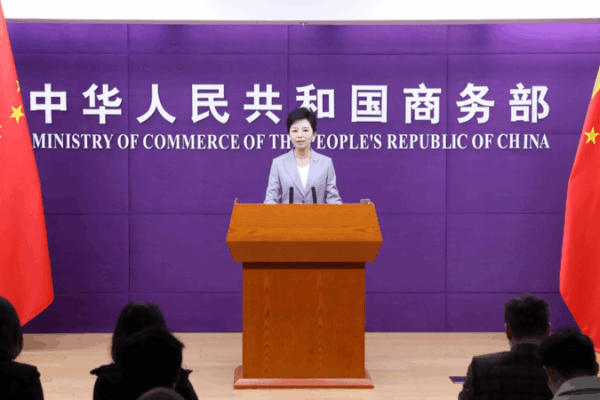 La Chine proteste contre l’ingérence néerlandaise dans les opérations de Nexperia La Chine proteste contre l'ingérence néerlandaise dans les opérations de Nexperia