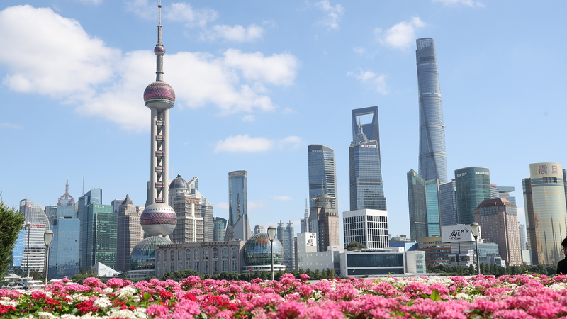 15e plan quinquennal de la Chine : promouvoir une croissance et une stabilité de haute qualité