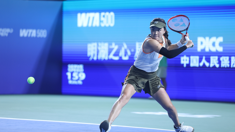Zhu Lin du continent chinois bat la tête de série Andreeva à l’Open WTA de Ningbo Zhu Lin du continent chinois bat la tête de série Andreeva à l'Open WTA de Ningbo