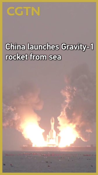 La fusée Gravity-1 s’élance en orbite depuis la côte du continent chinois La fusée Gravity-1 s'élance en orbite depuis la côte du continent chinois video poster