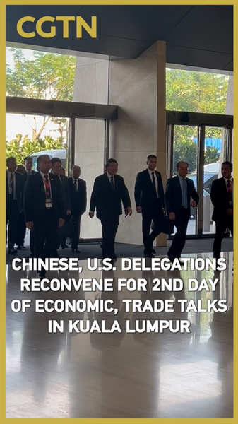 Le deuxième jour des discussions économiques États-Unis-Chine commence à Kuala Lumpur video poster