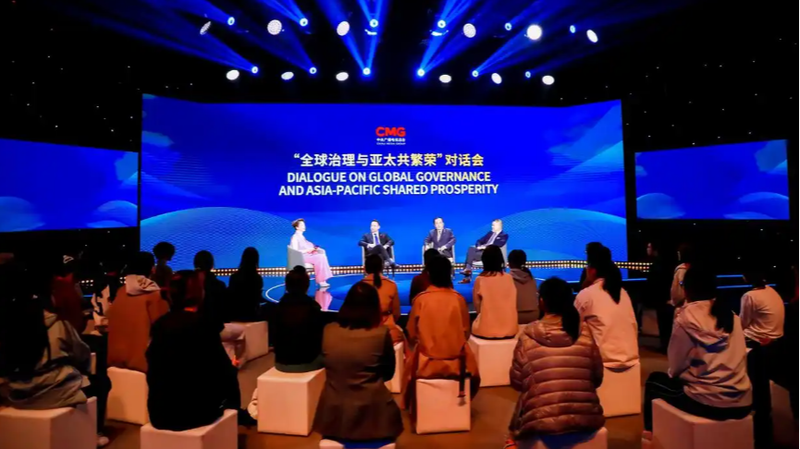 Les dirigeants de l'Asie-Pacifique se réunissent à Pékin pour un dialogue sur la prospérité partagée