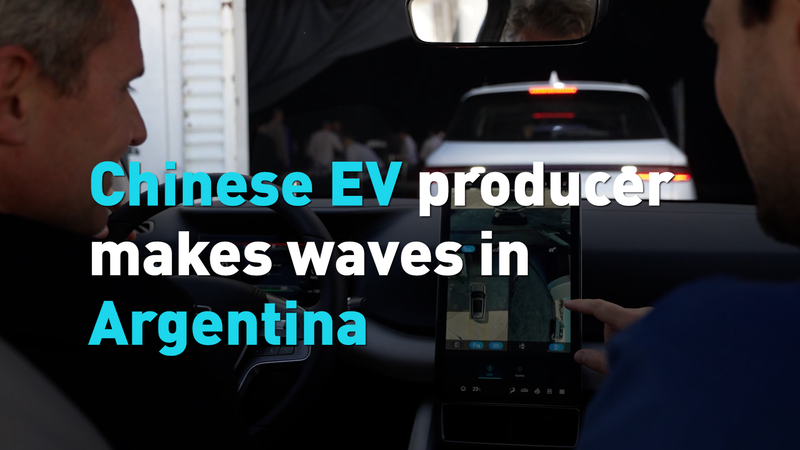 BYD lance des voitures électriques en Argentine video poster