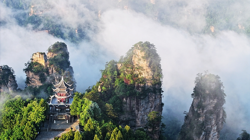 Pavillon des Six Merveilles : Vues panoramiques des merveilles naturelles de Zhangjiajie Pavillon_des_Six_Merveilles___Vues_panoramiques_des_merveilles_naturelles_de_Zhangjiajie video poster