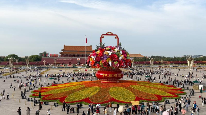 Pourquoi le Plan Quinquennal est essentiel pour la croissance en Chine continentale Pourquoi_le_Plan_Quinquennal_est_essentiel_pour_la_croissance_en_Chine_continentale