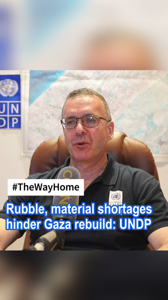 Décombres et pénuries de matériaux retardent la reconstruction de Gaza : PNUD video poster