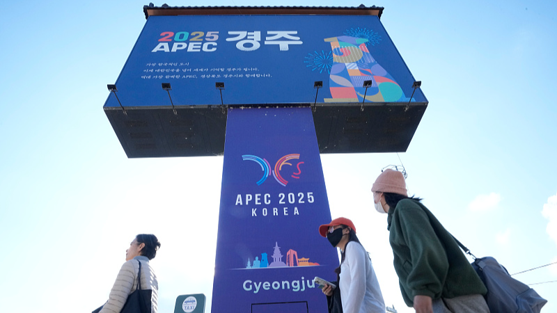 APEC 2025: Connecter, Innover, Prospérer pour un Demain Durable