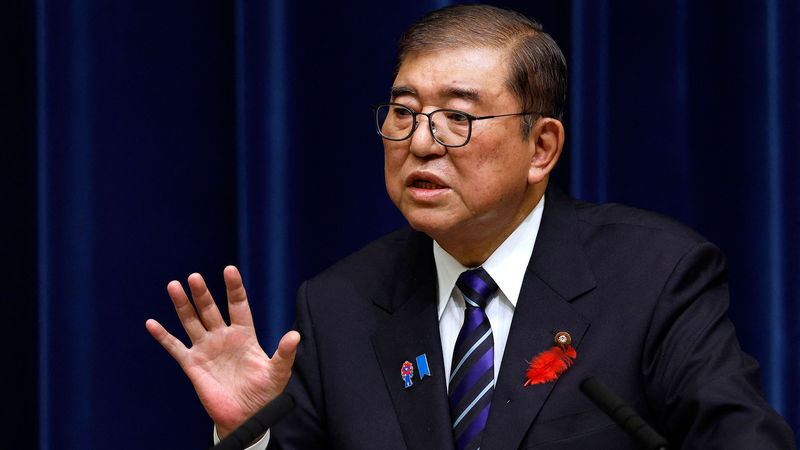 Ishiba exhorte le Japon à affronter franchement l’histoire de la Seconde Guerre mondiale dans un message pour le 80e anniversaire Ishiba exhorte le Japon à affronter franchement l'histoire de la Seconde Guerre mondiale dans un message pour le 80e anniversaire