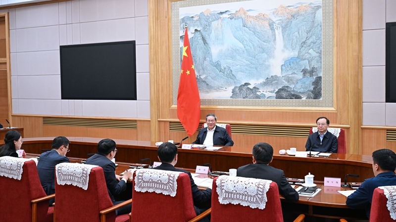 Le Premier ministre chinois Li Qiang convoque un symposium sur la croissance économique Le Premier ministre chinois Li Qiang convoque un symposium sur la croissance économique