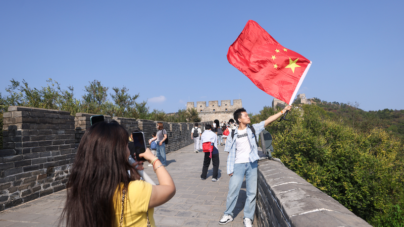 Les 8 jours de vacances sur le continent chinois entraînent un boom du voyage Les 8 jours de vacances sur le continent chinois entraînent un boom du voyage