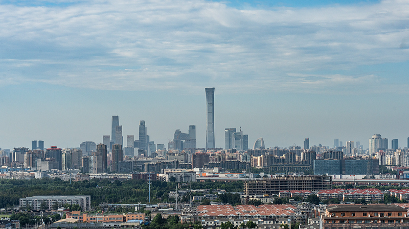 L'économie du continent chinois : la stabilité rencontre un énorme potentiel